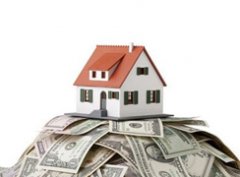 详解六盘水房产抵押贷款的期限、途径和年限