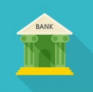 六盘水民间房产二次抵押